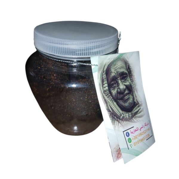 دلكة حبوبة (رانسي ) 250 جرام