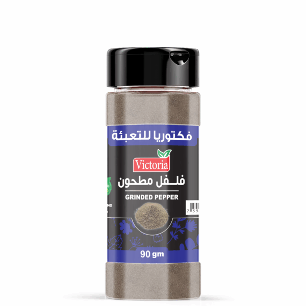 فلفل اسود مطحون (فكتوريا ) 90 جرام