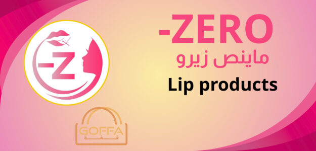 -ZERO