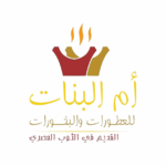 OM-ALBANAT