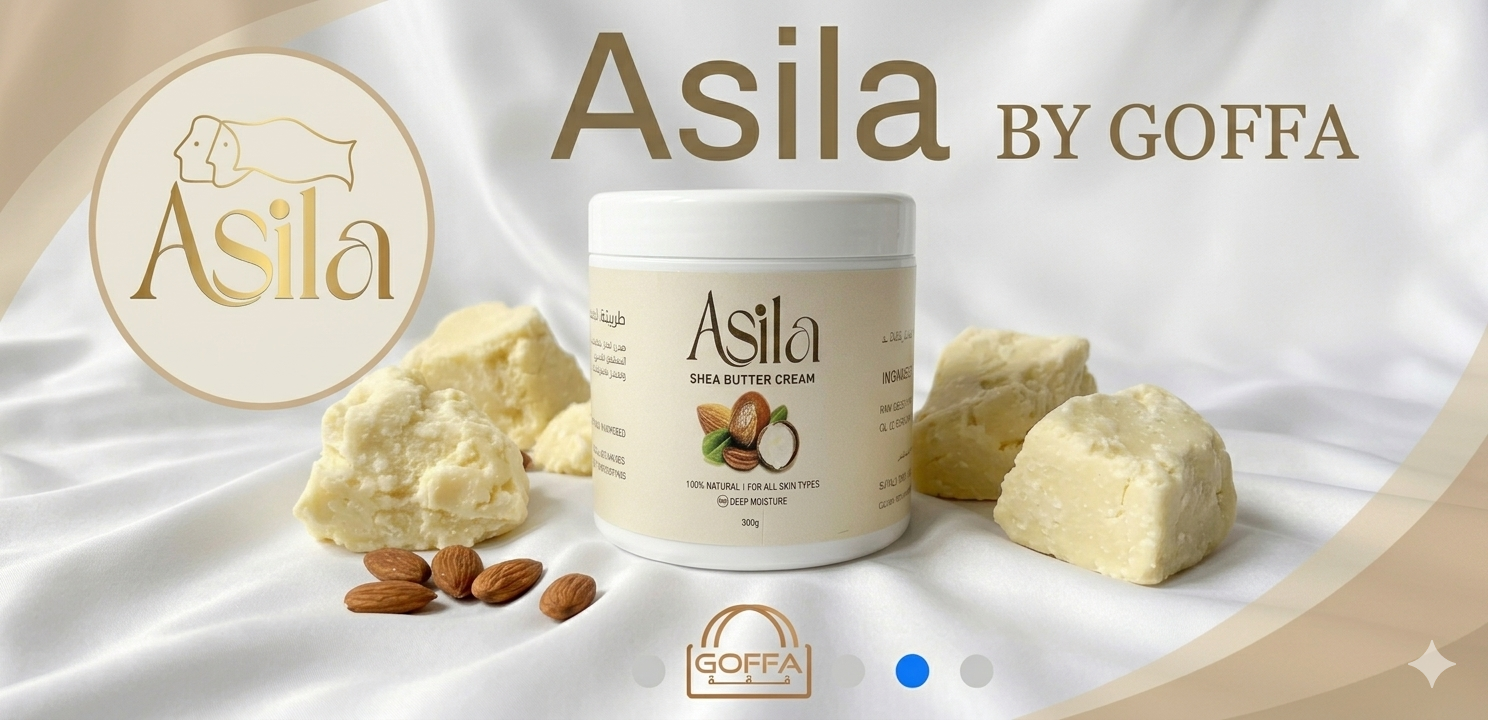 ASILA